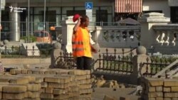 Как София се спъна в жълтите павета 