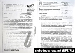 Преписка за недостатоци во зграда под закуп од ТИРЗ Скопје со АД за стопанисување со станбен и деловен простор