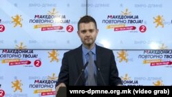 Северна Македонија - Тимчо Муцунски, потпретседател на ВМРО-ДПМНЕ, прес конференција, 24.4.2024 година 