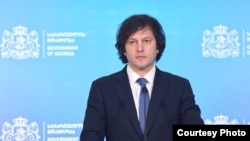 საქართველოს პრემიერ-მინისტრი, ირაკლი კობახიძე