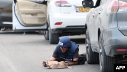 илустрација