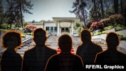 Илустрација