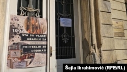 Nacionalna i univerzitetska biblioteka BiH, Sarajevo, august 2024.