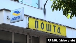 Predsednik Srbije Aleksandar Vučić o obustavi rada u Pošti Srbije: "Moraće da bude mnogo promena".