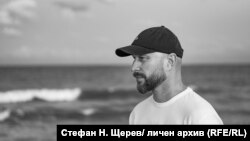 Стефан Н. Щерев