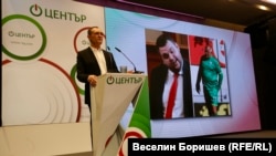 Васил Божков по време на откриването на новия си политически проект "Център"