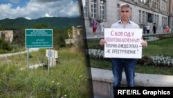 Рафаил Шепелев, коллаж