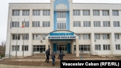 Clădirea Universității de Stat de Educație Fizică și Sport