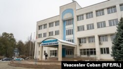 Clădirea Universității de Stat de Educație Fizică și Sport