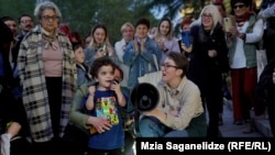 აქცია პარლამენტის წინ