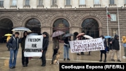 Кадър от протеста в подкрепа на саудитския дисидент Абд ал-Рахман Ал-Халиди