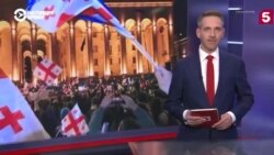 «Бардак, а не демократия». Пропаганду Кремля возмущают протесты в Грузии