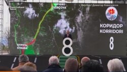 Контрадикторните изјави за договорот со Бехтел и Енка: цена, рокови, закони, транспарентност