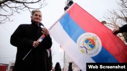 Одбележување на Денот на Република Српска, 9 јануари 2025 