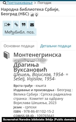 Publikacija Vojsilava Šešelja o tadašnjoj poslanici Draginji Vuksanović