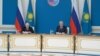 Казахстан - Рускиот претседател Владимир Путин и претседателот на Казахстан Касим-Жомарт Токаев, 9 ноември 2023 година.