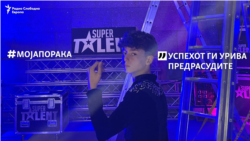 Танчарот Анди: Вие кои не верувавте во мене, видете каде сум сега