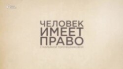 Из-за лесных пожаров в Туве эвакуируют школьников из детских лагерей