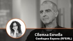 Колаж с авторката на фона на снимка на покойния проф. Ивайло Дичев.