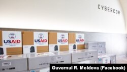 Lotul oferit de USAID Institutului „Cybercor”.