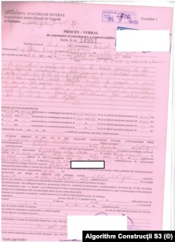 Controlul ISU București a fost pe 29 noiembrie, cu o zi înainte de inagurarea Târgului de Crăciun.