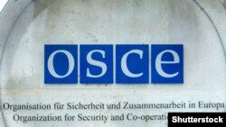 Logo Organizacije za evropsku sigurnost i saradnju, 26. maj 2019.