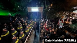 საპროტესტო აქცია გარემოს დაცვის სამინისტროსთან.