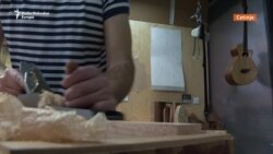 Cetinjska radionica gitara 