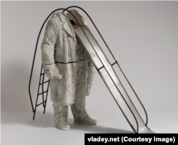 Ленин-горка