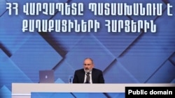 ნიკოლ ფაშინიანმა მხარი დაუჭირა საქართველოს ტერიტორიულ მთლიანობას და დე ფაქტო მთავრობები გაანაწყენა