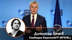 Колаж с автора на фона на снимка на генералния секретар на НАТО Йенс Столтенберг.