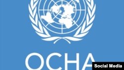 илустрација