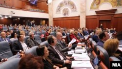 илустрација