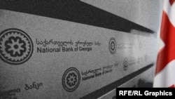 Иллюстративное фото