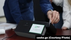 4 ოქტომბრის თვითმმართველობის არჩევნებისთვის ცესკოში რეგისტრაციის განაცხადი შეიტანა 17-მა პარტიამ. 