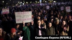 Шествието настоява най-вече за адекватни мерки за справяне с проблема с насилието срещу жени