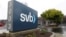 Калифорнийский банк Silicon Valley Bank (SVB)