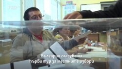 Как ДАНС обвини зам.-министър в нещо, което или е невъзможно, или е без значение