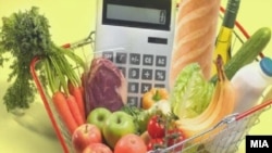 Основни прехранбени производи. Илустративна фотографија. 