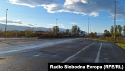 Илустрација