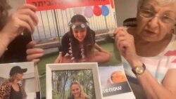 Gjyshja iraniane kërkon ndihmë për lirimin e mbesës izraelite nga Hamasi