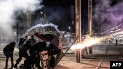 Protesti u Nantu, 16. mart 2023