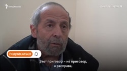 "Не приговор, а расправа". 7 лет колонии за антивоенные ценники 