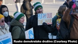 Detalj sa protesta u Beogradu, 21. januar 2024.