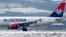 AIR SERBIA AIRPLANE