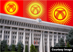 Слева направо: прежний флаг КР, предложенный авторами законопроекта вариант, окончательный эскиз.