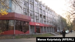 Здание, где зарегистрирована «Фирма Шарм» Гульнары Ракишевой