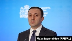 ირაკლი ღარიბაშვილი, საქართველოს პრემიერ-მინისტრი 