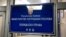 Oznaka na ulazu u Policijsku upravu u Nišu, gradu u kome se Nikola Sandulović od 5. januara 2024. nalazi u pritvoru. 