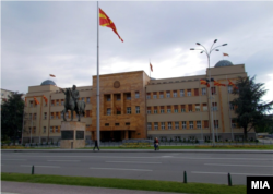 Собрание на Република Северна Македонија